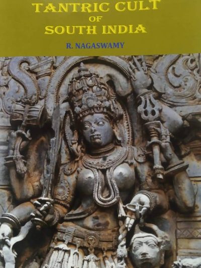 Tantric Cult of South India
