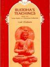Buddha's Teachings : Being the Sutta-nipata or discourse collection