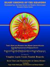 Heart Essence of the Khandro: Experiential Instructions on Bonpo Dzogchen - Thirty Signs and Meanings from Women Lineage-Holders (English and Tibetan Edition)