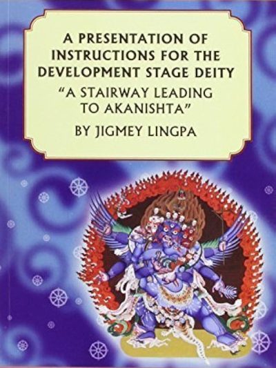 A Presentation Of Instructions For The Development stage deity : A stairway leading to akanishta