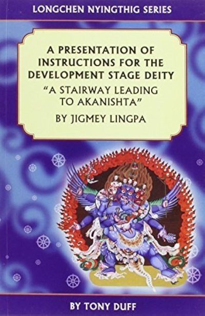 A Presentation Of Instructions For The Development stage deity : A stairway leading to akanishta