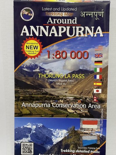 Around Annapurna Scale 1: 80000