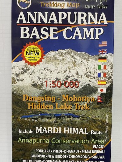 Annapurna Base Camp Scale 1: 50000
