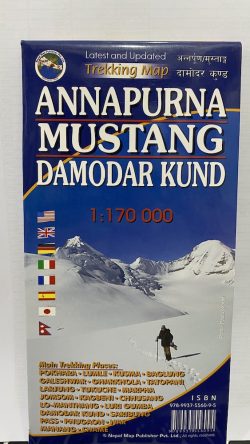 Annapurna Mustang Damodar Kund Scale 1:170000