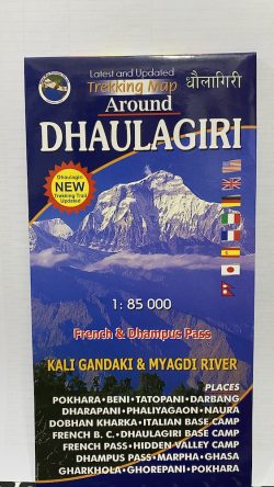 Around Dhaulagiri Scale 1: 85000