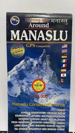 Around Manaslu Scale 1: 125000