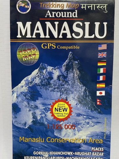 Around Manaslu Scale 1: 125000