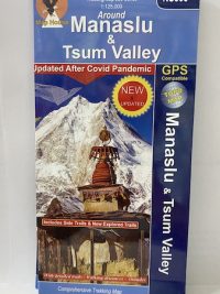 Around Manaslu and Tsum Valley ( NS 505 ) Scale 1: 125000