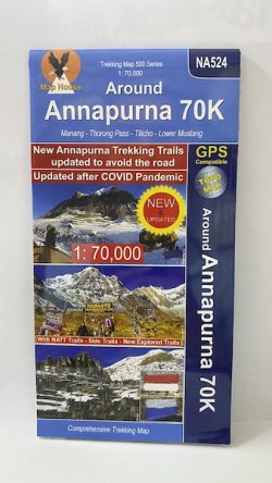 Around Annapurna 706 | Manang | Thorung Pass | Tilicho | Lower Mustang ( NA 524 ) Scale 1: 70000