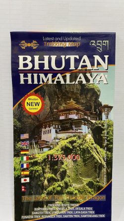 Bhutan Himalaya Scale 1: 375000