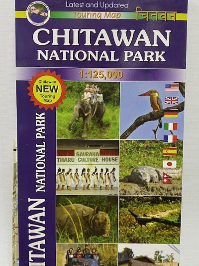 Chitawan National Park Scale 1: 125000