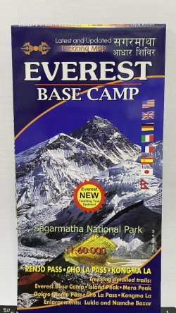 Everest Base Camp Scale 1: 60000