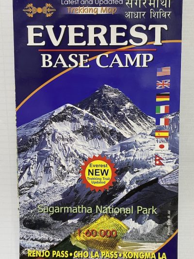 Everest Base Camp Scale 1: 60000