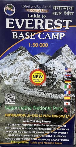 Everest Base Camp Scale 1: 50000