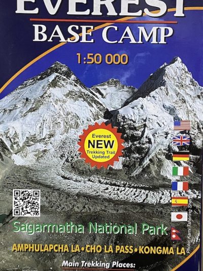 Everest Base Camp Scale 1: 50000
