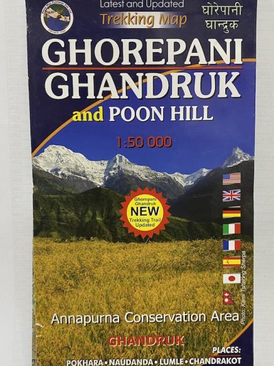 Ghorepani Ghandruk Poon Hill Khopra Scale 1:50000