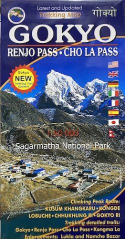 Gokyo Renjo Pass ChoLa Scale 1:50000