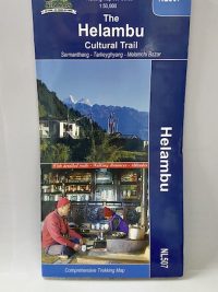 The Helambu Cultural Trial | Sermanthang | Tarkeyghyang | Melamchi Bazar ( NL 507 ) Scale 1: 50000