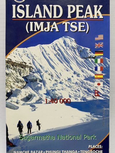 Island Peak (Imja Tse) Scale 1:40000