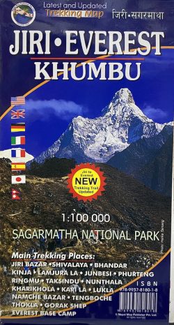 Jiri Everest Khumbu Scale 1: 100000