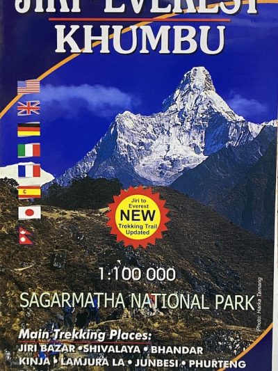 Jiri Everest Khumbu Scale 1: 100000