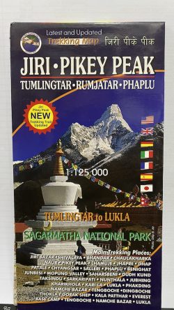 Jiri Pikey Peak Tumlingtar Rumjatar Phaplu  1:125000