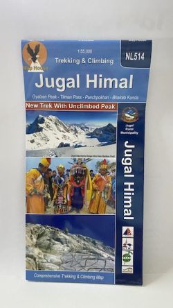 Jugal Himal | Gyalzen Peak | Tilman Pass | Panchpokhari | Bhairab Kunda (trekking and climbing ) ( NL 514 ) Scale 1: 55000