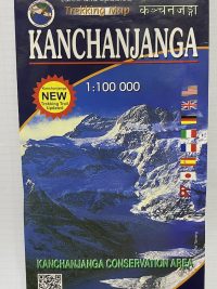 Kanchanjanga Scale 1: 100000