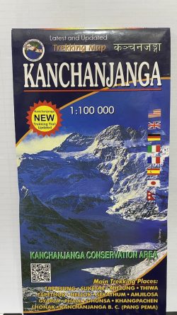 Kanchanjanga Scale 1: 100000