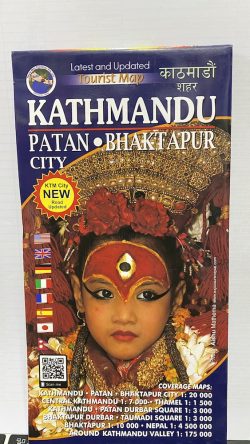 Kathmandu Patan Bhaktapur City Scale 1:20000