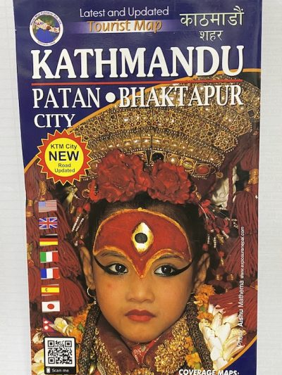 Kathmandu Patan Bhaktapur City Scale 1:20000