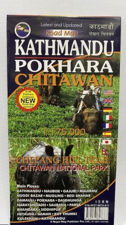 Kathmandu Pokhara Chitawan Scale 1: 175000
