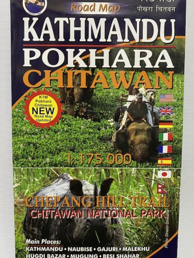 Kathmandu Pokhara Chitawan Scale 1: 175000