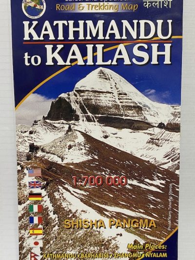 Kathmandu To Kailash Scale 1: 700000