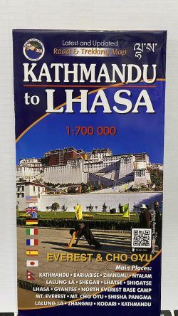 Kathmandu To Lhasa Scale 1: 700000