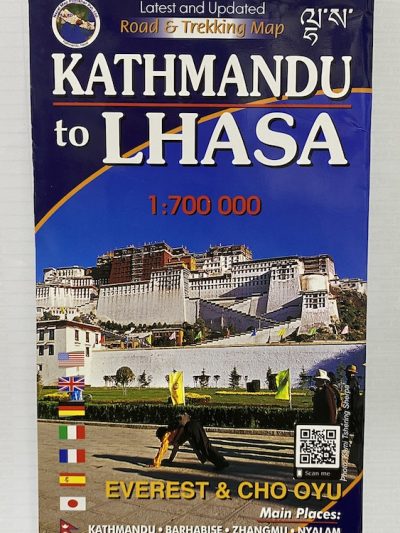 Kathmandu To Lhasa Scale 1: 700000