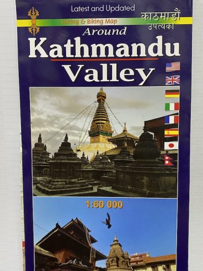 Around Kathmandu Valley Scale 1:60000 (Hiking Biking)