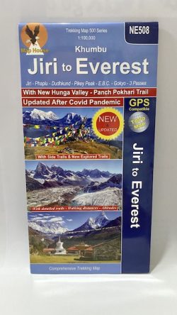 Jiri To Everest | Jiri | Phaplu | Dudhkund | Pikey Peak | Everest Base Camp | Gokyo | 3 Passes ( NE 508 ) Scale 1: 100000