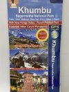 Khumbu Sagarmatha National Park | Phaplu | Salleri | Dudhkund | Pikey Peak | Everest Base Camp | Gokyo | 3 Passes ( NE 507 ) Scale 1: 100000
