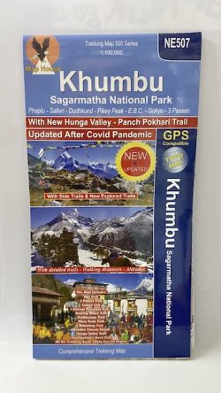 Khumbu Sagarmatha National Park | Phaplu | Salleri | Dudhkund | Pikey Peak | Everest Base Camp | Gokyo | 3 Passes ( NE 507 ) Scale 1: 100000