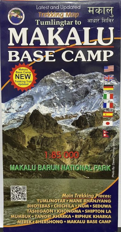 Makalu Base Camp Scale 1: 85000