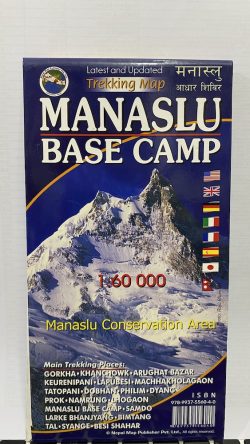 Manaslu Base Camp Scale 1: 60000