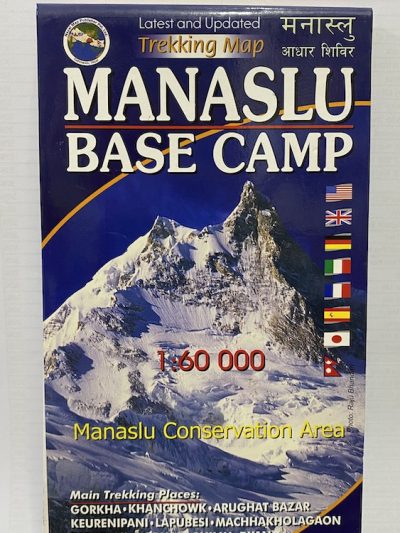 Manaslu Base Camp Scale 1: 60000