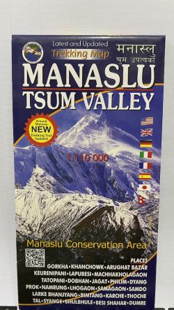 Manaslu Tsum Valley Scale 1: 110000