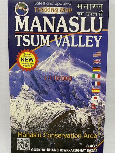 Manaslu Tsum Valley Scale 1: 110000