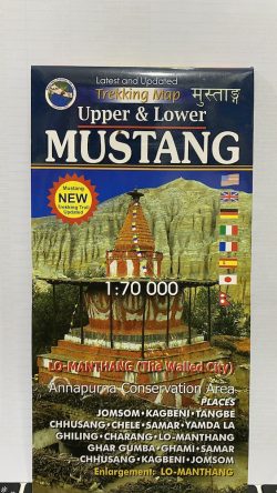 Upper And Lower Mustang Scale 1:70000