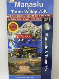 Manaslu and Tsum Valley 75K ( NS 530 ) Scale 1: 75000