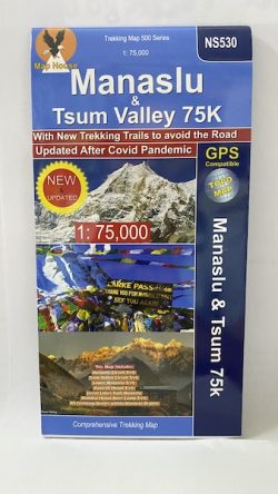 Manaslu and Tsum Valley 75K ( NS 530 ) Scale 1: 75000
