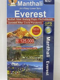 Manthali | Jiri | Pikey | Lower Solu | Everest ( NE 527 ) Scale 1: 125000