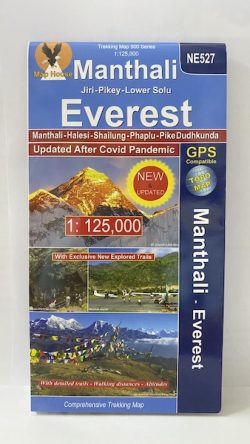 Manthali | Jiri | Pikey | Lower Solu | Everest ( NE 527 ) Scale 1: 125000